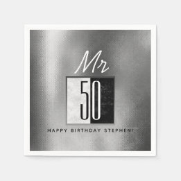 ブラックとシルバーの50歳の誕生日 スタンダードカクテルナプキン