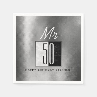 ブラックとシルバーの50歳の誕生日 スタンダードカクテルナプキン