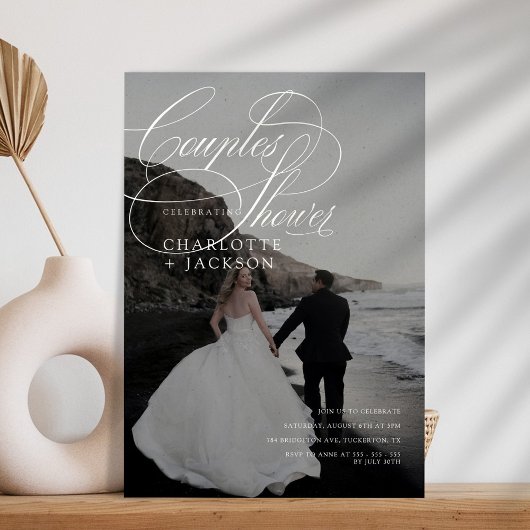 ブラックとホワイトの手書きQRコード カップルシャワー 招待状