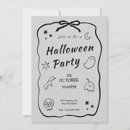 ブラックとライトグレーのハロウィン招待状 招待状 (正面)