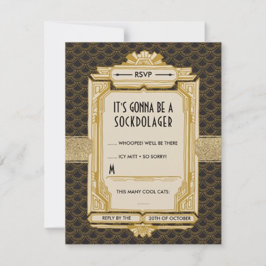 ブラックと金ゴールド素晴らしギャツビーRSVPカード 出欠カード (正面)