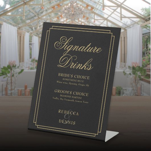 ブラックと金ゴールド結婚のアールデコの名酒 台座サイン