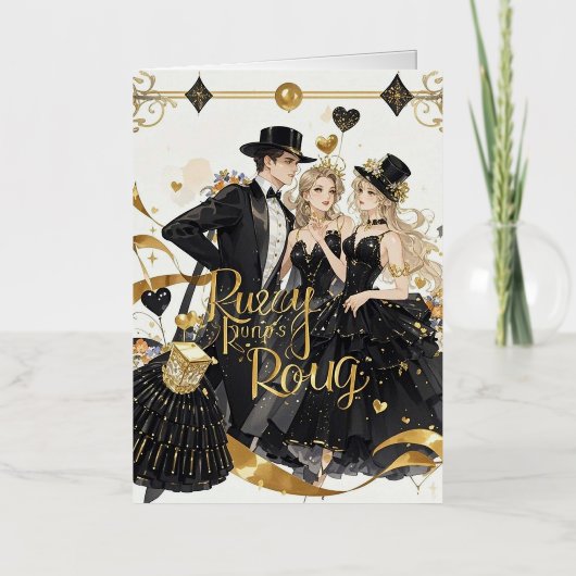 ブラックと金ゴールド、リッチラグジュアリー、ムーランルージュスタイル 箔グリーティングカード (正面)