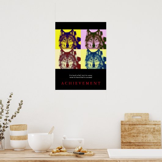 ブラックやる気を起こさせるウルフポップ・アートのアートポスタープリント ポスター (キッチン)