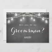 ブラックを私の介添人に　メイソンジャー　ラスティック 招待状 (正面)