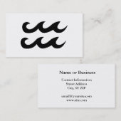 ブラックアクエリアス〔占星術の〕十二宮図記号 名刺 (正面/裏面)