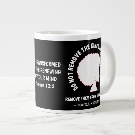 ブラックアフロヘアマーカス感動的ガーヴィー引用文 ジャンボコーヒーマグカップ (正面右)