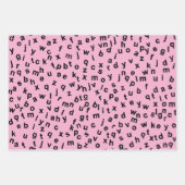 ブラックアルファベットレターデザイン ラッピングペーパーシート (正面2)