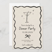 ブラックアンドベージュディナーパーティー招待状 招待状 (正面/裏面)