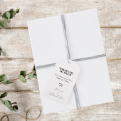 ブラックアンドホワイトの写真 結婚式の感謝の品 ギフトタグ