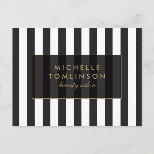 ブラックアンドホワイトストライプサロンIII ポストカード (正面)