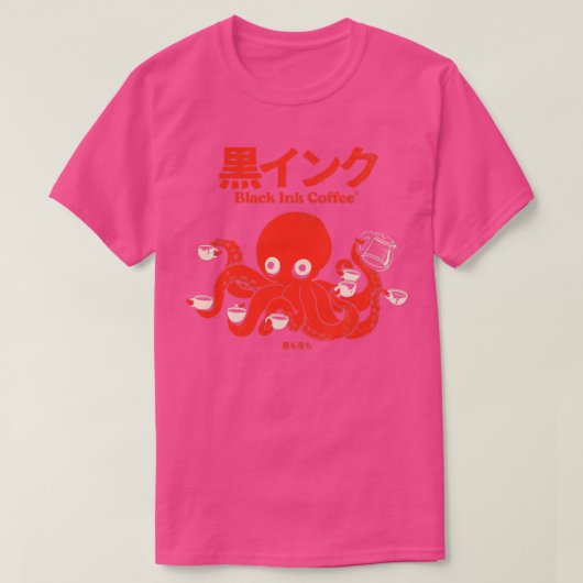 ブラックインクコーヒー Tシャツ (デザイン正面)