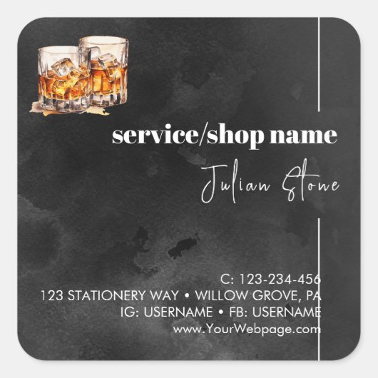 ブラックウイスキー スクエアシール (正面)