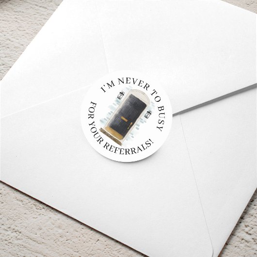 ブラックウォーターカラーフロントドア実在エステート紹介 ラウンドシール