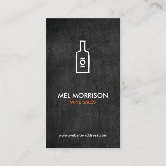 ブラックウッドボトルカードにワインのロゴ 名刺 (正面)
