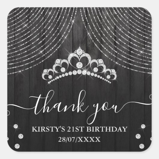 ブラックウッド誕生日パーティーにシルバーダイヤモンドティアラ スクエアシール (正面)