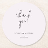 ブラックエレガントと薄紫のミニマリスト ラウンドペーパーコースター (正面)