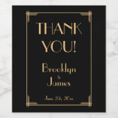 ブラックエレガントアールデコワインボトルラベル ワインラベル (シングルラベル)