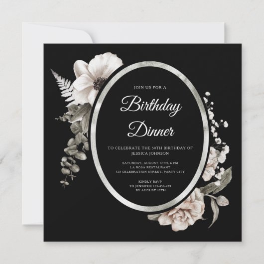 ブラックエレガントフローラ誕生日ディナーパーティー 招待状 (正面)
