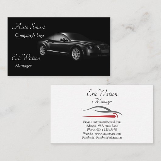 ブラックエレガントプロフェッショナル自動車 名刺 (正面/裏面)