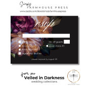 ブラックエレガントムーディーフローラ結婚ズ3ディナー 出欠カード