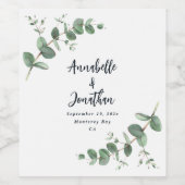 ブラックエレガントユモダンーカリ結婚のワインラベル ワインラベル (シングルラベル)