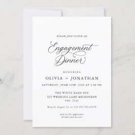 ブラックエレガント書道モダン婚約ディナー 招待状