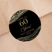 ブラックエレガント金ゴールドアゲート60th誕生日パーティー ラウンドシール