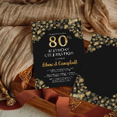 ブラックエレガント&金ゴールド80番目の誕生日招待状 招待状