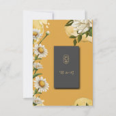 ブラックオニキスのレトロホワイトオレンジマーガレットの花 出欠カード (裏面)