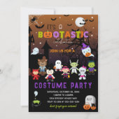 ブラックオレンジブータスティックハロウィーンの衣装パーティー 招待状 (正面)