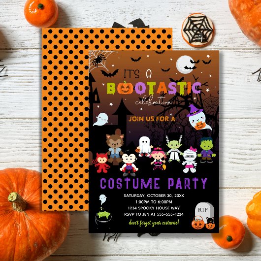 ブラックオレンジブータスティックハロウィーンの衣装パーティー 招待状