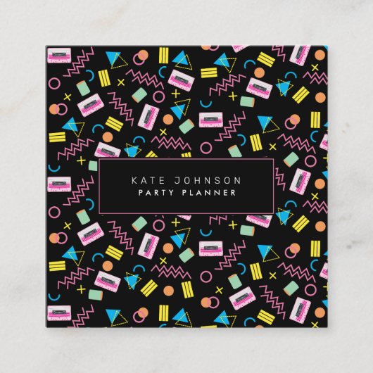 ブラックカラフル80年代80年代のレトロパーティープランナー スクエア名刺 (正面)