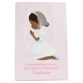 ブラックガールファーストコミュニオン抱き枕 ミディアムペーパーバッグ (正面)