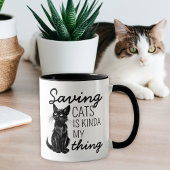 ブラックキャッツ救猫好き マグカップ