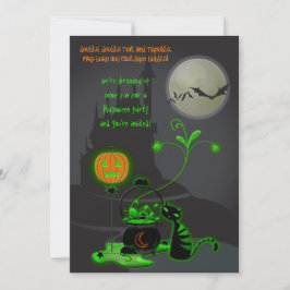 ブラックキャットコールドロンハローウィンパーティ招待状 招待状