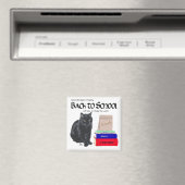 ブラックキャット新学期 マグネット (インサイチュ (食洗機))