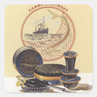 ブラックキャビア スクエアシール