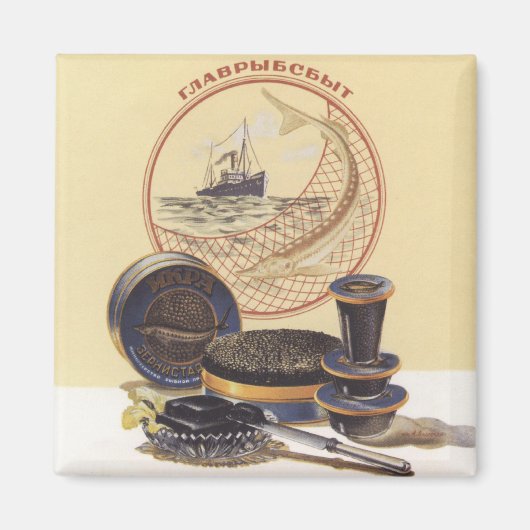 ブラックキャビア マグネット (正面)