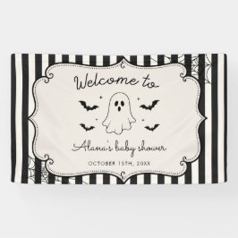 ブラックギンガムの幽霊ハロウィン 横断幕