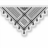 ブラッククフィヤ シール (正面)