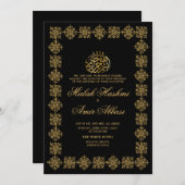ブラッククラシック金ゴールドフレームイスラム結婚教徒 招待状 (正面/裏面)