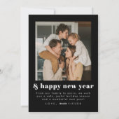 ブラッククリモダンスマスファミリーフォトホリデーカード シーズンカード (裏面)