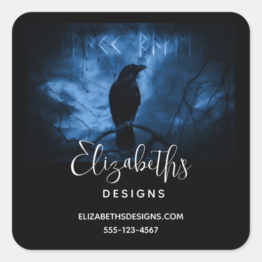 ブラッククロウズラーンズダークゴシックスタイル事業 スクエアシール (正面)