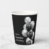 ブラックグレーバルーンシック応援ト誕生日 紙コップ (裏面)