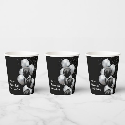 ブラックグレーバルーンシック応援ト誕生日 紙コップ (複数)