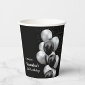 ブラックグレーバルーンシック応援ト誕生日 紙コップ (正面)