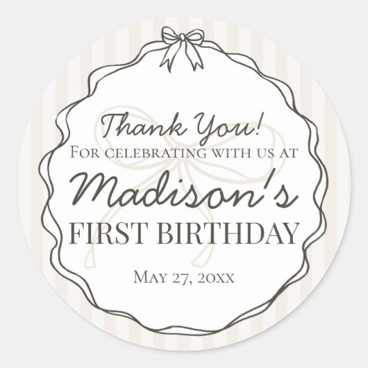 ブラックコケットボウベージュストライプの誕生日の恩恵 ラウンドシール (正面)
