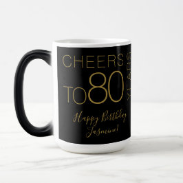 ブラックゴールドで80歳の誕生日をお祝い モーフィングマグカップ