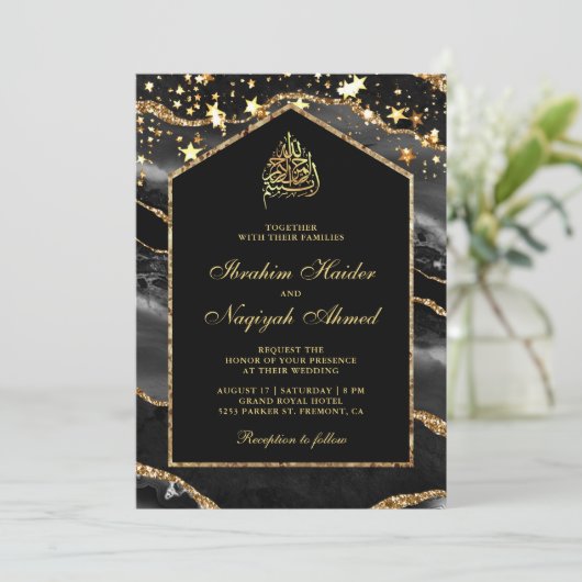 ブラックゴールドのアゲート大理石アーチのムスリムの結婚式 招待状 (スタンド正面)